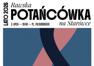 Plakat: Lato '26: Potańcówka na Starówce