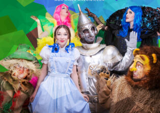Plakat: Musical: Dorotka w krainie Oz